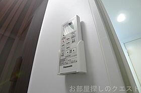 愛知県名古屋市昭和区長戸町４丁目（賃貸アパート1DK・2階・27.52㎡） その16