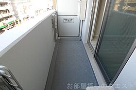 愛知県名古屋市昭和区広見町６丁目（賃貸マンション1R・7階・26.00㎡） その29