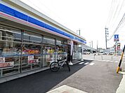 ローソン北長野駅前店 490m