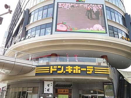 ドン・キホーテ 1160m