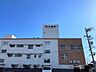 周辺：田中病院 590m