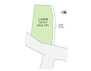 土地面積115.2m2（約43坪）