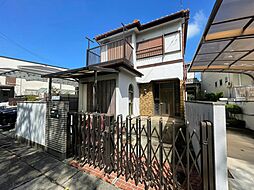 新西2丁目古家付土地