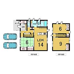高屋　フルリノベーション物件　3LDK