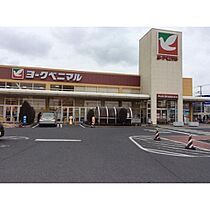 プレミール新原 102 ｜ 茨城県水戸市新原2丁目（賃貸アパート1K・1階・26.40㎡） その18