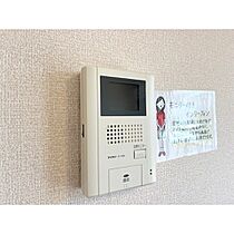 サンフォレスト 102 ｜ 茨城県水戸市堀町（賃貸アパート1LDK・1階・45.00㎡） その13