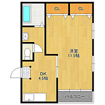 PSビル 501 ｜ 茨城県水戸市大工町2丁目（賃貸マンション1DK・5階・37.80㎡） その1