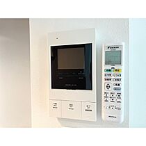 グラーヴェ三の丸 1202 ｜ 茨城県水戸市三の丸2丁目（賃貸マンション1K・12階・26.33㎡） その12