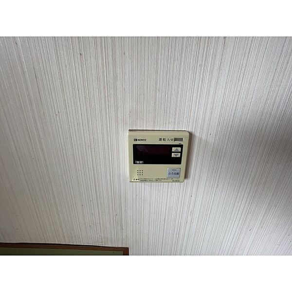 detached 茨城県常陸大宮市下村田

地図を見る