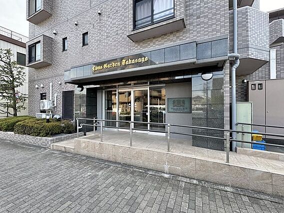 前面道路含む現...