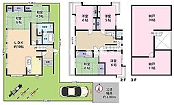 南小岩2丁目 中古戸建