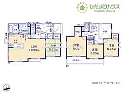 土浦市天川2丁目4期　新築戸建