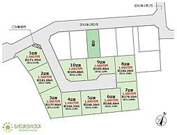 土浦市西根南3丁目　売地　2号地