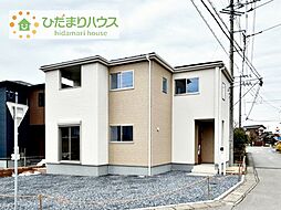 第1常総市水海道山田　新築戸建　1号棟