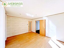取手市ゆめみ野4丁目　中古戸建