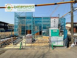 つくば市自由ケ丘24-1期　新築戸建