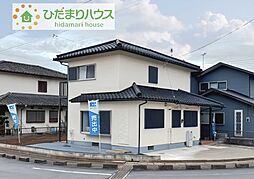 つくば市森の里　中古戸建