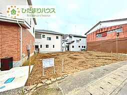 取手市台宿2丁目24-1期　新築戸建　2号棟