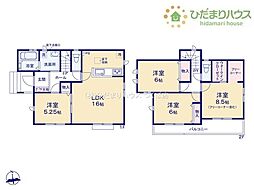 取手市西I　新築戸建　A号棟
