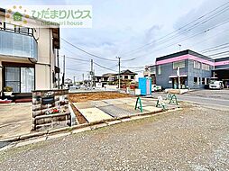 土浦市生田町　新築戸建