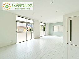 土浦市桜ケ丘町　中古戸建