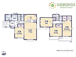 取手市西I　新築戸建　B号棟