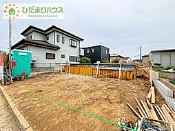つくば市中別府第1　新築戸建