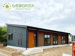 つくばみらい市谷井田　新築戸建