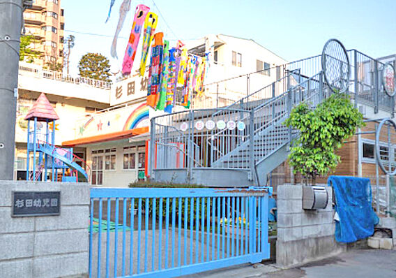 杉田幼児園10...
