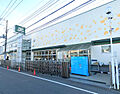 Fuji鳥山店...