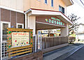 ひばり幼稚園6...