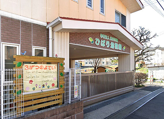 ひばり幼稚園6...