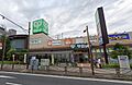 サミットストア...