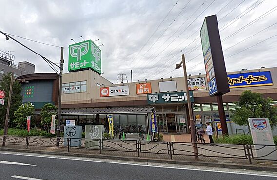 サミットストア...