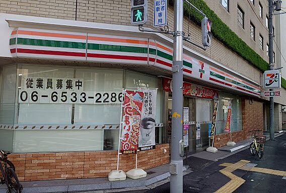 セブン-イレブ...