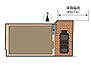 その他：敷地77.55ｍ2・普通車1台分のカーポート有り