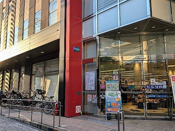 コープ岡本　約...