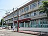 周辺：岸和田市立光陽中学校　約1400ｍ　徒歩18分
