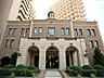 周辺：大阪府済生会中津病院　約350ｍ　徒歩5分