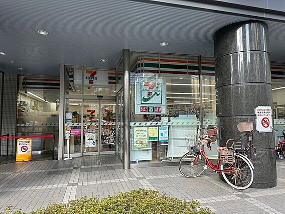 セブン-イレブ...