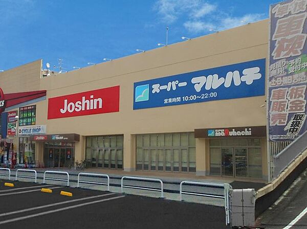 周辺を拡大表示