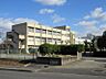 周辺：堺市立赤坂台中学校　約350ｍ　徒歩5分