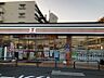 周辺：セブン-イレブン ハートイン垂水星陵台店　約290ｍ　徒歩4分