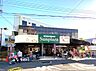 周辺：サンプラザ狭山店　約70ｍ　徒歩1分
