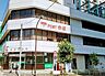 周辺：赤坂郵便局　約550ｍ　徒歩7分