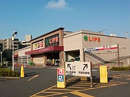 周辺施設の画像