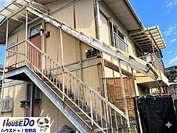 売アパート　光山アパート