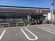 セブンイレブン 吉野支所前店 850m