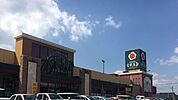 タイヨーグラード 姶良店・営業時間9:30～23:00・駐車場有り・ATM有り 1000m
