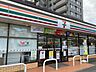 周辺：セブンイレブン 鹿児島大竜町店セブンイレブン 鹿児島大竜町店 1100m